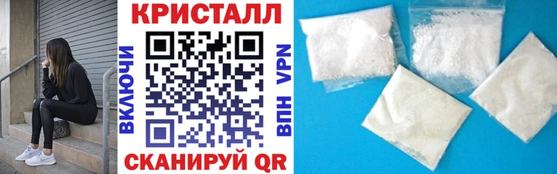 дарнет шоп  Фатеж  АМФЕТАМИН 98% 
