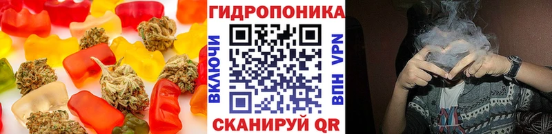 Canna-Cookies марихуана Фатеж