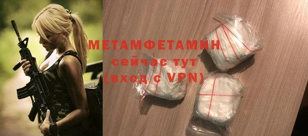 прущие крисы Богданович