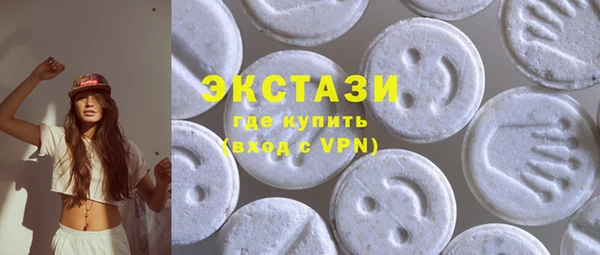 прущие крисы Богданович