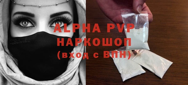 прущие крисы Богданович