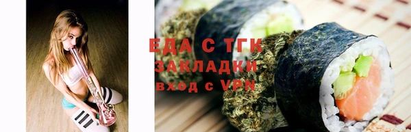 прущие крисы Богданович