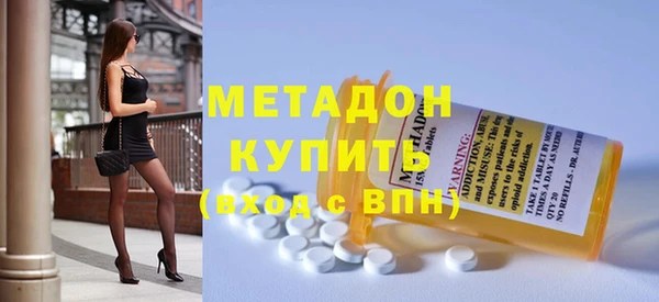 гидропоника Ростов