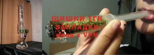 кокаин перу Богородск