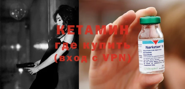 прущие крисы Богданович