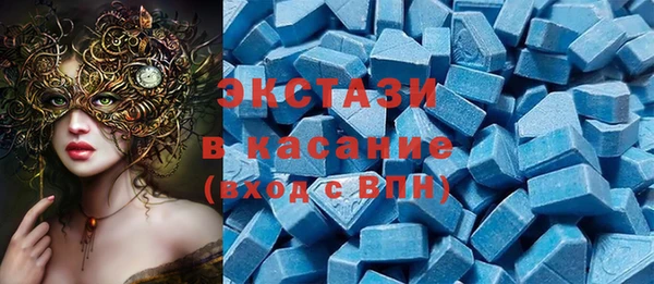 кокаин перу Богородск