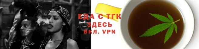 МДМА Богородицк
