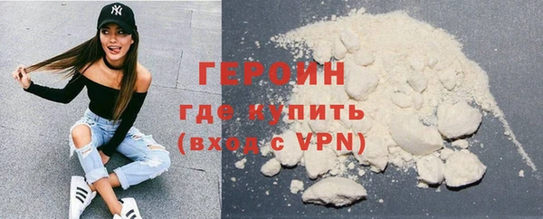 прущие крисы Богданович