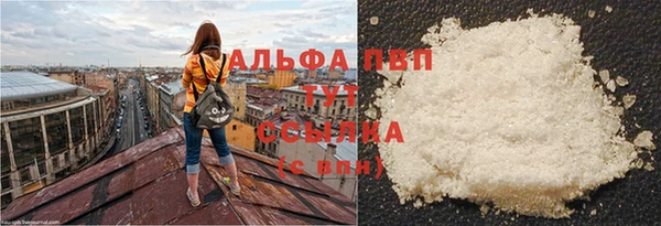 МДМА Богородицк