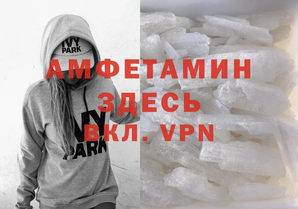 круглые Россошь
