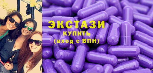 кокаин перу Богородск