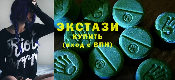 гидропоника Ростов