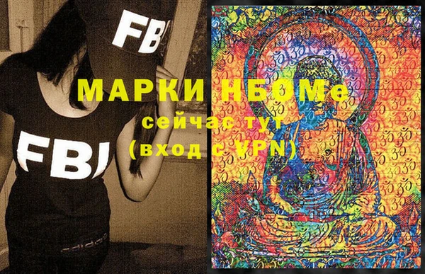 шишки Данков