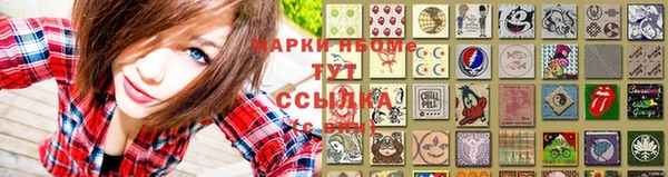 кокаин перу Богородск