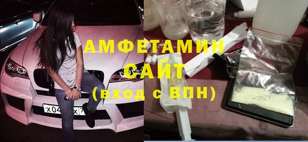кокаин перу Богородск
