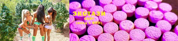 кокаин перу Богородск