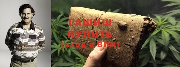 прущие крисы Богданович