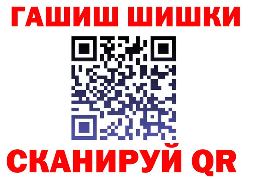 КЕТАМИН VHQ зеркало мориарти MEGA Фатеж